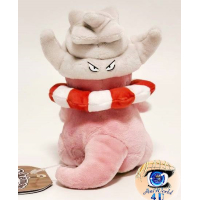 Officiële Pokemon center knuffel Pokemon fit Slowking 15cm 